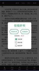 ag体育官网app下载